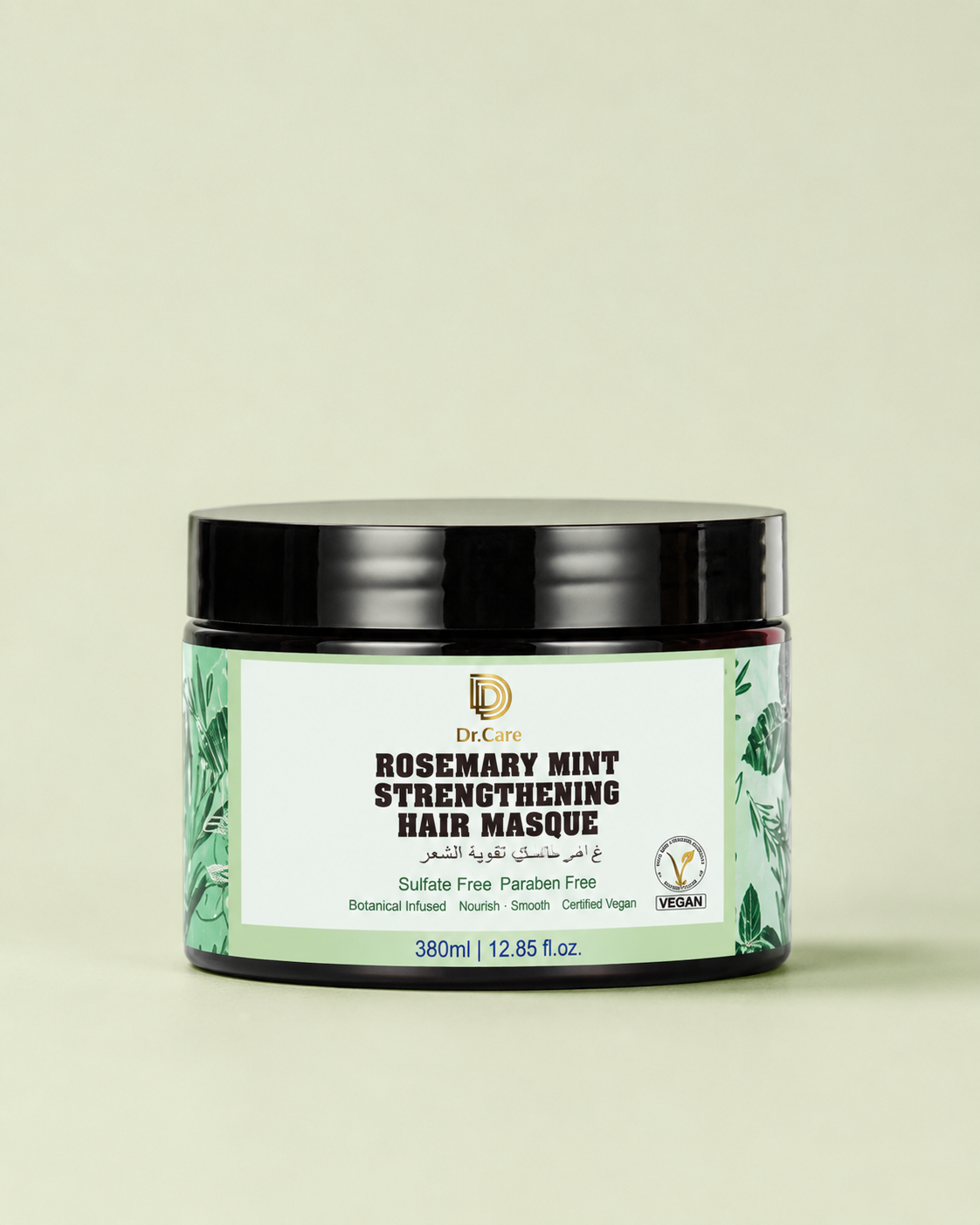 Rosemary Mint Strengthening Hair Masque